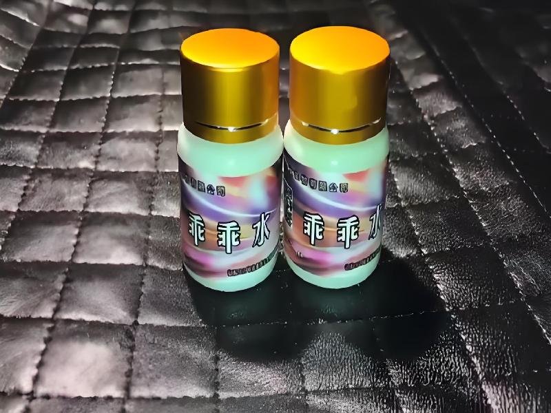 女士专用口服药水6462-TNf型号